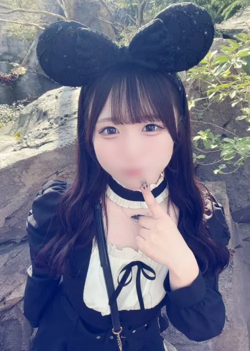 みゆ